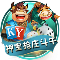 火箭高管：原本并没想重塑阵容 但季后赛展示了我们离成功有多近