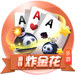 郭艾伦：经历万难终于夺冠都是很感动的 恭喜广厦用努力换得荣誉