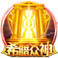 郭艾伦用了3分钟夸赞周琦 突然话锋一转：该抠还是真抠😆