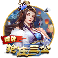 媒体人：崔永熙才恢复45%&周琦养伤 距亚洲杯只剩1月伤了一套主力