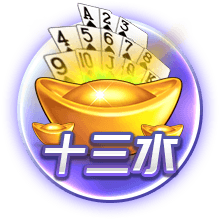 姚明第1位被选中 阿联第6位被选中 知道杨瀚森为什么16位了吧🤣