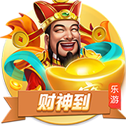 😂雷记调侃：31岁卡鲁索在雷霆是大哥 若在快船就相当于新秀