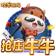 姚易之后最高起点！杨瀚森在16顺位被选中 究竟是运气还是实力？