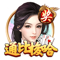 🤔队记：杨瀚森的表现让人惊讶因他已准备好 语言问题需要解决