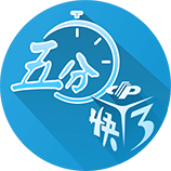 李苑鑫：选秀大会能被叫到名字就行 希望能去到一个信任我的球队