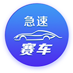 更爱打球！郭艾伦：我祝福我自己下赛季能够打满 别在这儿解说啦
