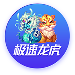 Skip：最老球队快船将成雷霆的最大威胁 当年没用SGA换乔治就好了