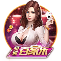 😂雷记调侃：31岁卡鲁索在雷霆是大哥 若在快船就相当于新秀