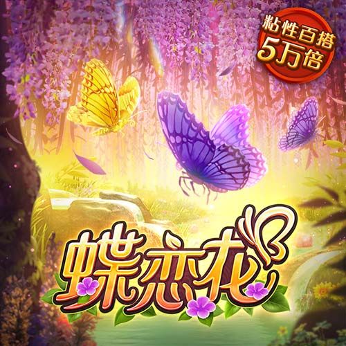 媒体人：篮协对杨瀚森处理值得肯定 让他耗在这里没有太大意义