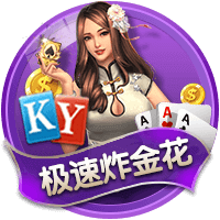 媒体人：崔永熙才恢复45%&周琦养伤 距亚洲杯只剩1月伤了一套主力