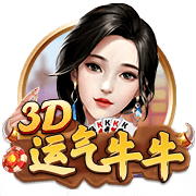 之前征战NBA的中国球员成绩如何？姚明👍 阿联曾30+ 孙悦有💍