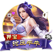 豪华战舰🚢快船新阵容：豪华首发+保罗/大洛引领替补席