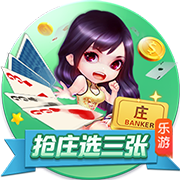 博彩网站列西蒙斯下家赔率：绿军+185居首 火箭+600排第五