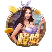 老船长保罗登船！完全体快船究竟是夕阳红老头乐还是种子冠军队？