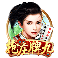 姚易杨😆薛思佳找规律：想要首轮被选中 首字母必须是Y开头嘛