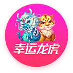 火箭高管：原本并没想重塑阵容 但季后赛展示了我们离成功有多近