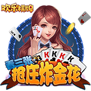 🎉百年好合！张镇麟举办婚礼 郭士强和郭艾伦到场祝贺