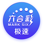 姚易之后最高起点！杨瀚森在16顺位被选中 究竟是运气还是实力？