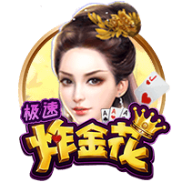 这些年周琦为了不影响夏天代表国家队出战对腰伤一直采取保守治疗