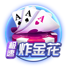 郭艾伦：经历万难终于夺冠都是很感动的 恭喜广厦用努力换得荣誉