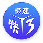 火箭高管：上赛季我们后场太挤 现在谢泼德正逐渐争取到轮换时间