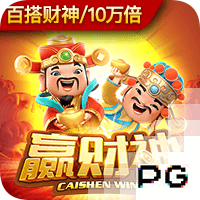 🎂 🎂真挚的祝福！祝申京23岁生日快乐！🎂🎂