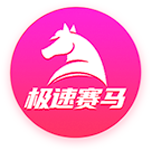 Skip：最老球队快船将成雷霆的最大威胁 当年没用SGA换乔治就好了