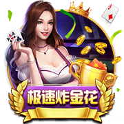 😂雷记调侃：31岁卡鲁索在雷霆是大哥 若在快船就相当于新秀