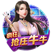 ：中国男篮方面目前无法确定周琦能否赶得上亚洲杯