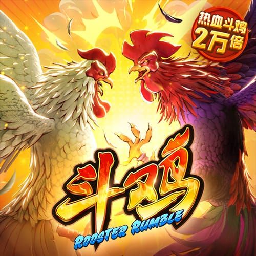 博彩网站列西蒙斯下家赔率：绿军+185居首 火箭+600排第五